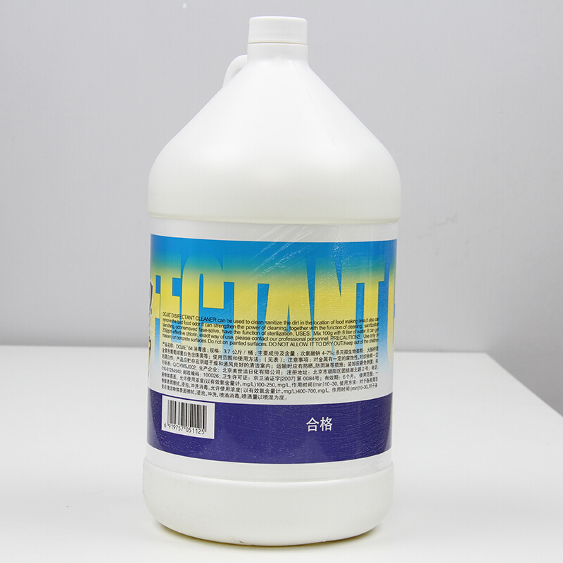 都潔 84消殺菌消毒液桶裝3.8kg_http://www.bzsa.cn/img/sp/403/d2af8b0c-f28f-4df1-b2a7-caa5e44166cb.jpg