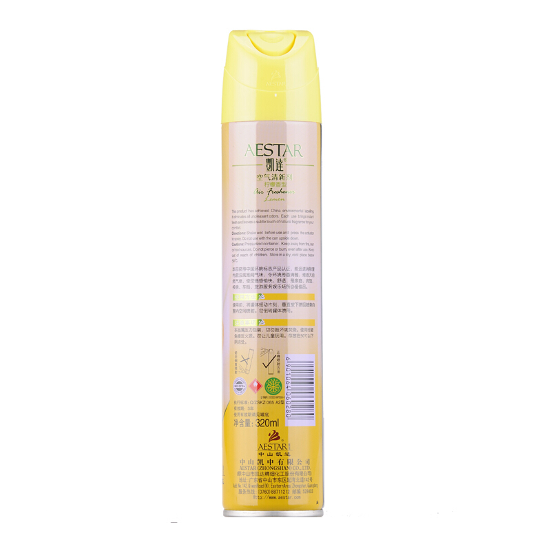 凱達(dá) 空氣清新劑 檸檬香型 320ml_http://www.bzsa.cn/img/sp/404/5023bcdd-9dbb-469a-9e09-ef36a81a9095.jpg