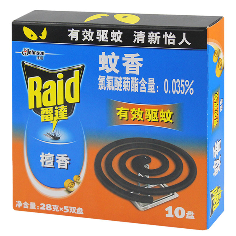 雷達(dá)（Raid） 有效驅(qū)蚊蚊香（檀香）10盤_http://www.bzsa.cn/img/sp/405/b8e1affb-1d6a-4d09-97b8-7f46c2ce8dec.jpg
