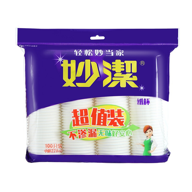 妙潔（MIAOJIE） 紙杯一次性加厚中杯 100只裝 _http://www.bzsa.cn/img/sp/408/df87c939-7280-4431-84e1-646be9a63925.jpg