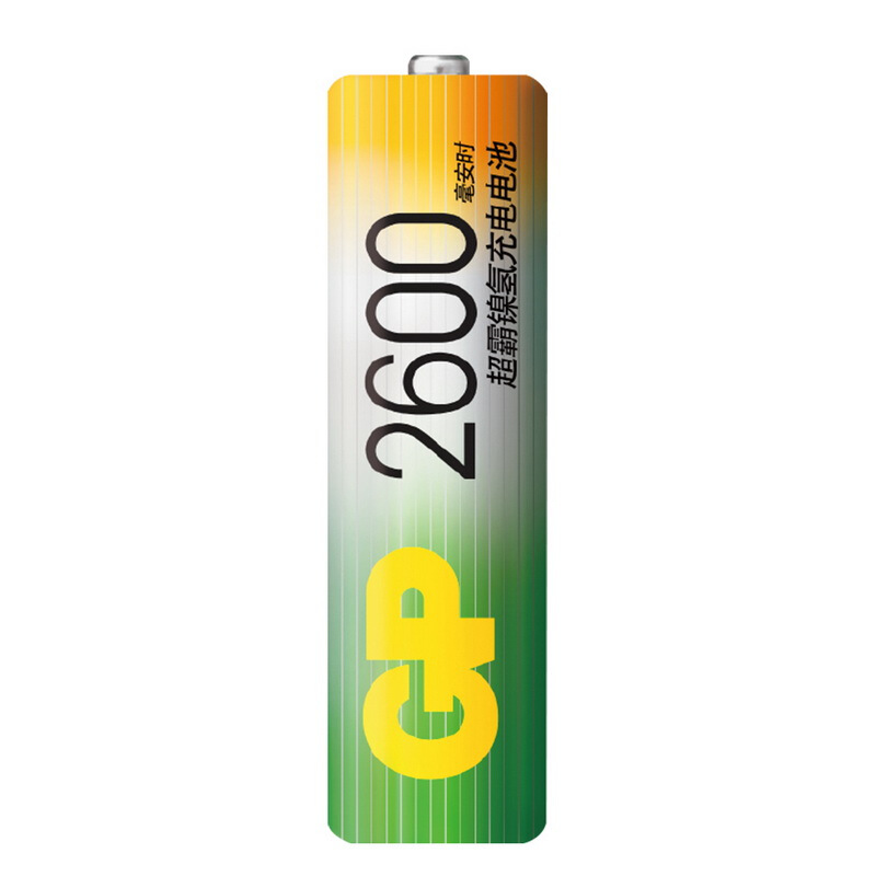 超霸（GP） 260AAHC-2IL4(KBO1) 充電套裝可充5號7號KB01充電器2600毫安充電電池4節(jié)裝AA_http://www.bzsa.cn/img/sp/414/341879e6-85fa-414f-bebc-8a8c86eb5062.jpg