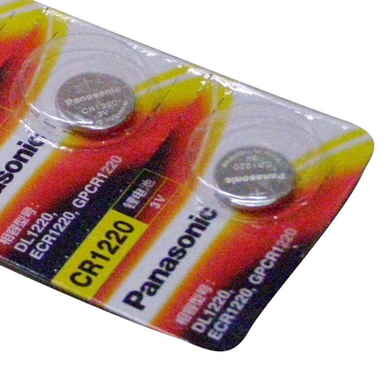 松下（panasonic） 進(jìn)口紐扣電池電子5粒（CR1220）_http://www.bzsa.cn/img/sp/414/3b1387ce-87e3-4e17-becd-73c1e89c1681.jpg