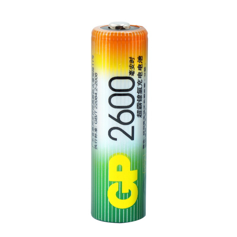 超霸（GP） GP260AAHC-2IL4 充電電池5號4節(jié)裝電話遙控器相機(jī)玩具體重秤血壓儀2600毫安AA_http://www.bzsa.cn/img/sp/414/72f823e5-86f3-4cf7-b485-ab076fafbe96.jpg