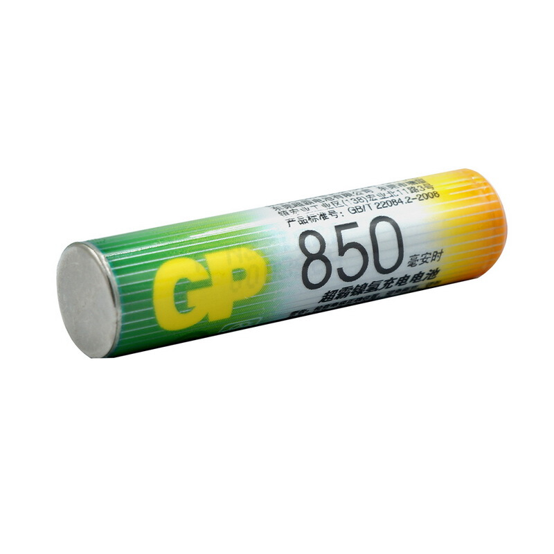 超霸（GP） 85AAAHC-L2 充電電池7號2節(jié)裝電話遙控器相機玩具體重秤血壓儀850毫安AAA_http://www.bzsa.cn/img/sp/414/c18a2aa7-41d0-441c-ab81-cb69a263896b.jpg