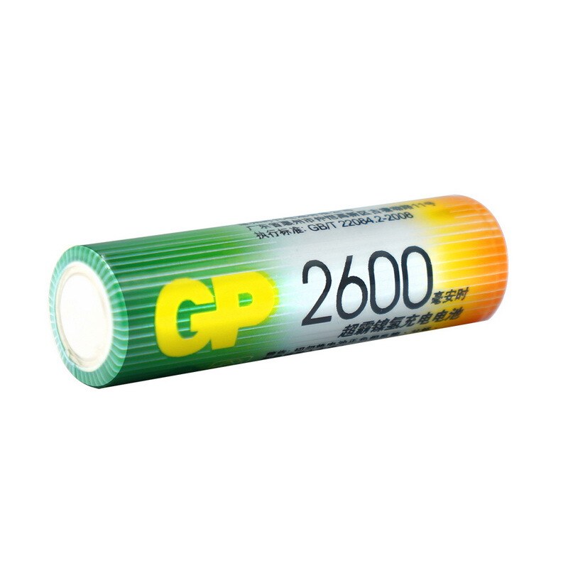 超霸（GP） GP260AAHC-2IL4 充電電池5號4節(jié)裝電話遙控器相機(jī)玩具體重秤血壓儀2600毫安AA_http://www.bzsa.cn/img/sp/414/c1b810c6-3ca3-478d-8f08-97136b8cee5b.jpg