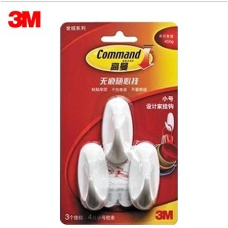 3M 17082 高曼無痕隨心掛設(shè)計(jì)家 掛鉤 小號(hào) 承重450g_http://www.bzsa.cn/img/sp/416/f5076f60-443d-4dd9-b0f8-ba22766820e5.jpg