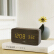 得力（deli） 8815 多功能電子鐘 150*42*70mm (棕色) _http://www.bzsa.cn/img/sp/419/007a9b02-2f3d-4e7a-a744-f56d7583b7b7.jpg