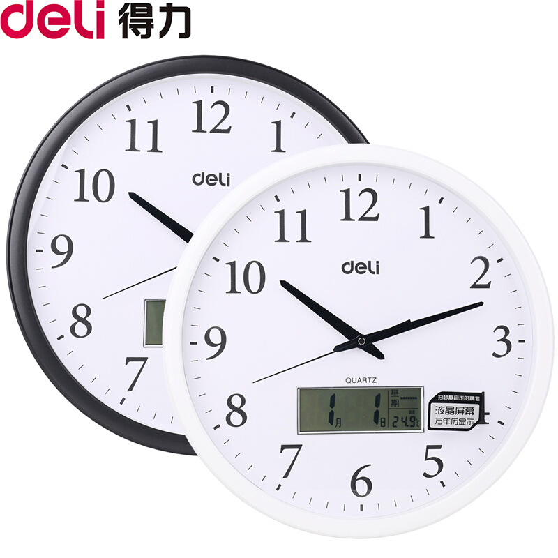 得力（deli） 8951 掛鐘 40.5cm萬年歷功能（16寸） (深灰色) _http://www.bzsa.cn/img/sp/419/1580306a-caad-46f6-a5a8-ccb5bc820870.jpg