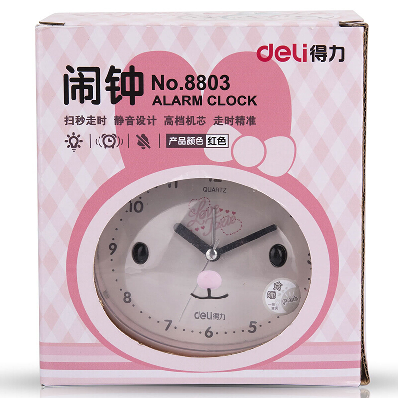 得力（deli） 8803 兔子可愛懶人鬧鐘靜音閃光燈兒童小鬧鐘 (粉色) _http://www.bzsa.cn/img/sp/419/207562dc-e725-44ef-ab18-48f29f97930b.jpg