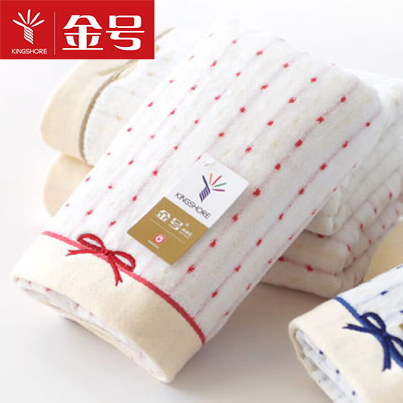 金號(hào)（KING SHORE） SG1214H 純棉加厚毛巾提緞割絨繡花面巾 單條 74*35cm_http://www.bzsa.cn/img/sp/424/d6bb5c13-b2bc-432e-beb3-33adca98f528.jpg