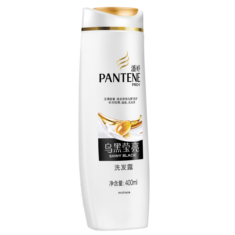 潘婷（pantene） 洗發(fā)水洗發(fā)露 烏黑瑩亮型400ml_http://www.bzsa.cn/img/sp/425/07609add-5d1e-423b-927c-b32900037c60.jpg