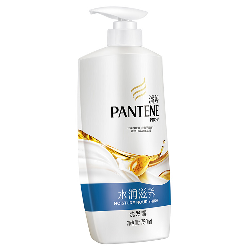 潘婷（pantene） 洗發(fā)水洗發(fā)露 水潤(rùn)滋養(yǎng)型750ml_http://www.bzsa.cn/img/sp/425/0d777b94-63ac-4b8b-81b9-c1ff1338f039.jpg