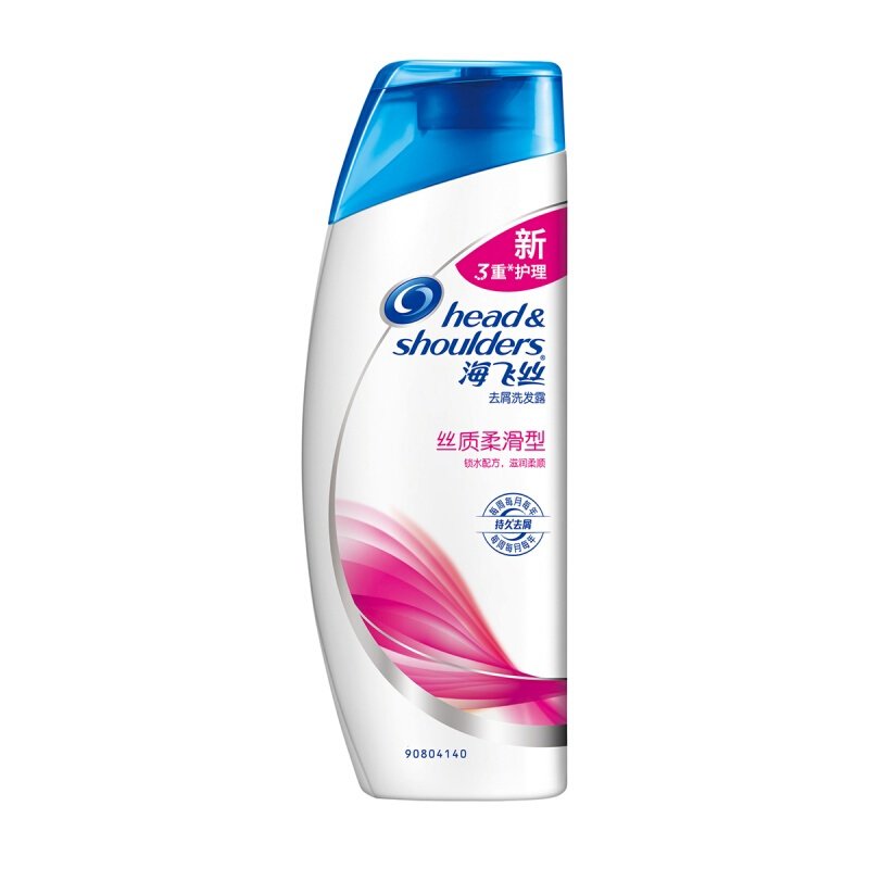 海飛絲 洗發(fā)水洗發(fā)露 絲質(zhì)柔滑型200ml_http://www.bzsa.cn/img/sp/425/26c64720-70bf-4e0f-be89-ed821a624803.jpg