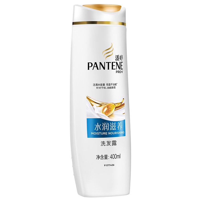 潘婷（pantene） 洗發(fā)水洗發(fā)露 水潤滋養(yǎng)型400ml_http://www.bzsa.cn/img/sp/425/2bad3dd5-3612-4ac1-9f7f-3ca4bba2cbec.jpg