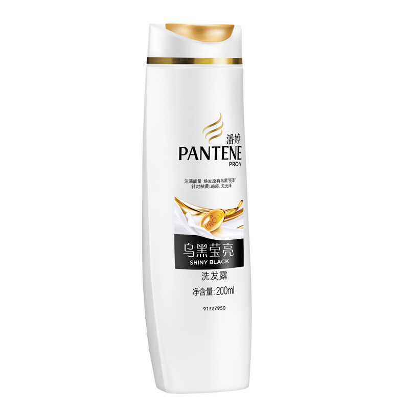 潘婷（pantene） 洗發(fā)水洗發(fā)露 烏黑瑩亮型200ml_http://www.bzsa.cn/img/sp/425/700be115-aa26-40cf-adaa-f33a505126ce.jpg