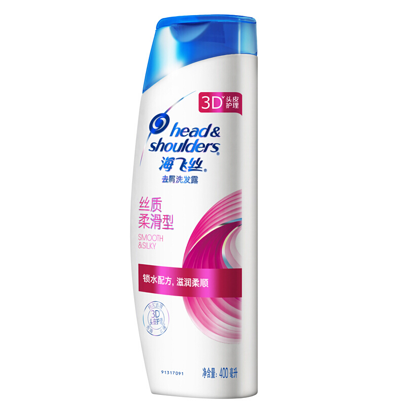 海飛絲 洗發(fā)水洗發(fā)露 絲質(zhì)柔滑型400ml_http://www.bzsa.cn/img/sp/425/7ec5031e-7243-4f9c-b47d-3bf510cb7faa.jpg
