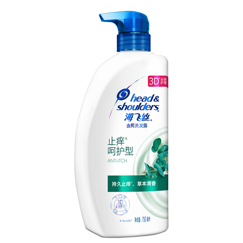 海飛絲 洗發(fā)水洗發(fā)露 清爽去油型750ml_http://www.bzsa.cn/img/sp/425/81ee02cd-8405-41bf-bb0e-6434cc6e6b35.jpg
