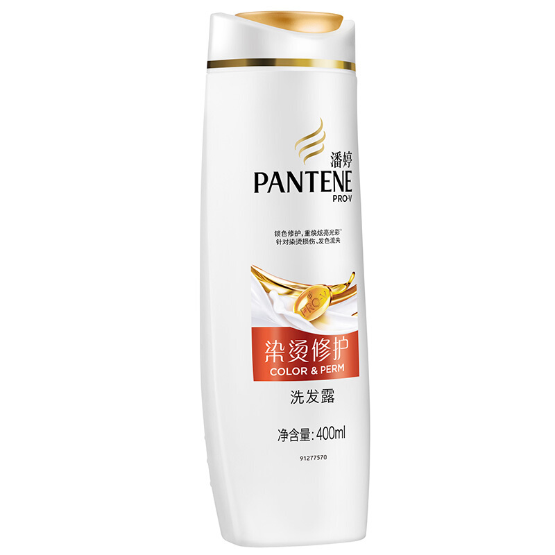 潘婷（pantene） 洗發(fā)水洗發(fā)露 染燙修護型400ml_http://www.bzsa.cn/img/sp/425/8a1f0ed4-82cd-4585-8f3c-0ea1ab03b930.jpg