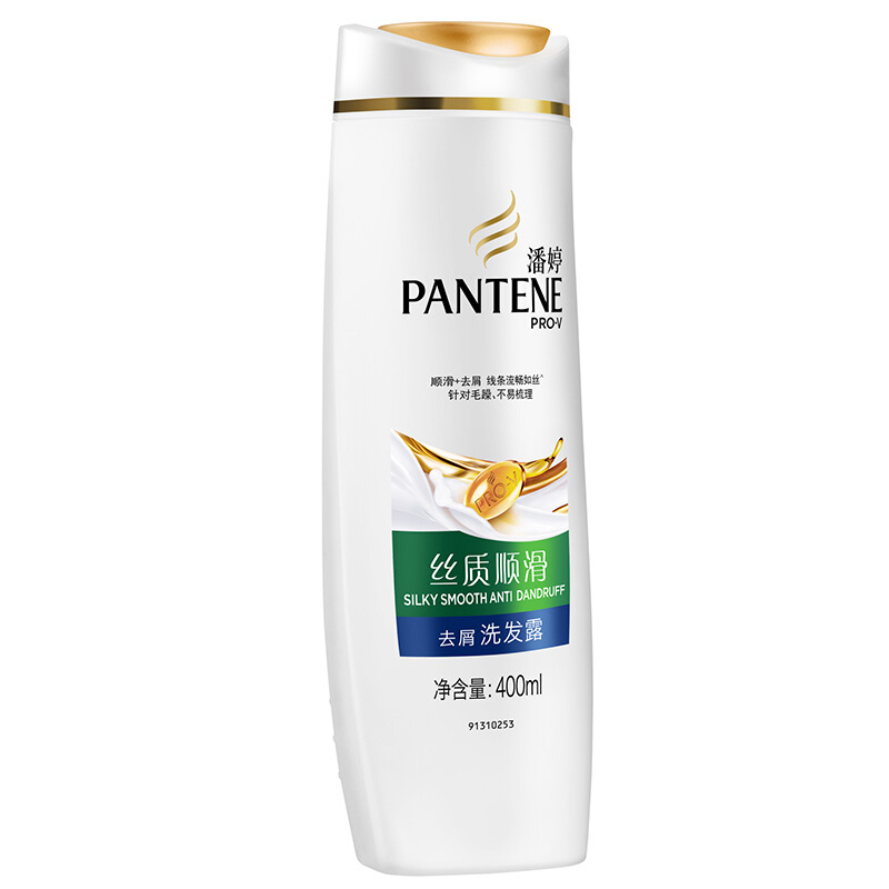 潘婷（pantene） 洗發(fā)水洗發(fā)露 絲質順滑型200ml_http://www.bzsa.cn/img/sp/425/9b07ecb5-e268-4aab-85d3-39ac9b82ef68.jpg