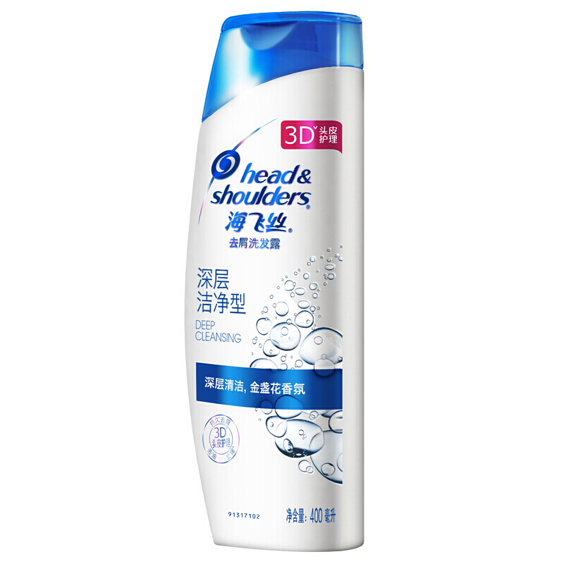 海飛絲 洗發(fā)水洗發(fā)露 深層潔凈型400ml_http://www.bzsa.cn/img/sp/425/9cf2dc59-3bf8-46a3-af87-e108c5cf645c.jpg