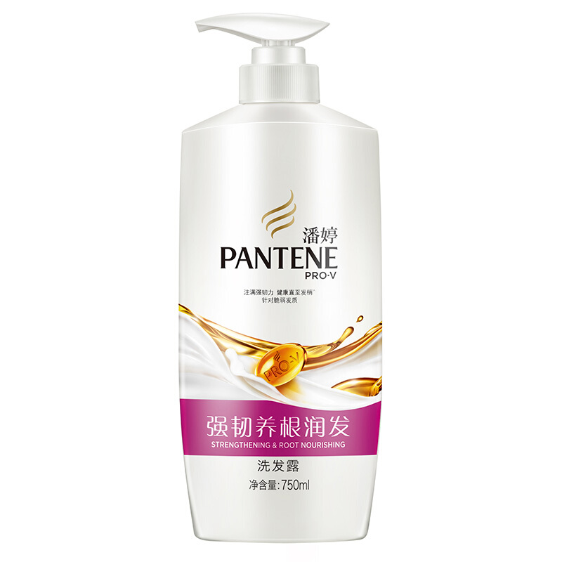 潘婷（pantene） 洗發(fā)水洗發(fā)露 強(qiáng)韌養(yǎng)根潤(rùn)發(fā)型750ML_http://www.bzsa.cn/img/sp/425/ad454131-541a-4941-8428-e467ca4d1ad0.jpg