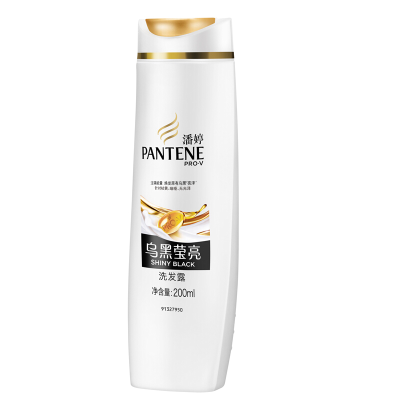 潘婷（pantene） 洗發(fā)水洗發(fā)露 烏黑瑩亮型200ml_http://www.bzsa.cn/img/sp/425/b3d30bc4-89dc-4ffd-a69d-4eff912e6297.jpg