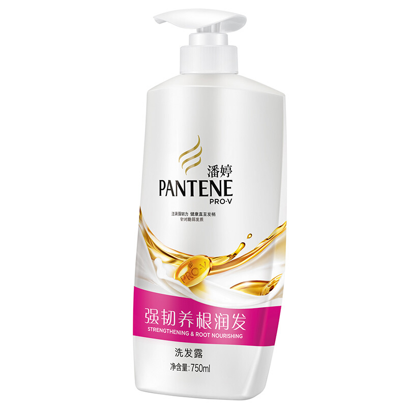 潘婷（pantene） 洗發(fā)水洗發(fā)露 強(qiáng)韌養(yǎng)根潤(rùn)發(fā)型750ML_http://www.bzsa.cn/img/sp/425/b6ca4ae6-9b23-4661-ae6d-4b11cd45e824.jpg