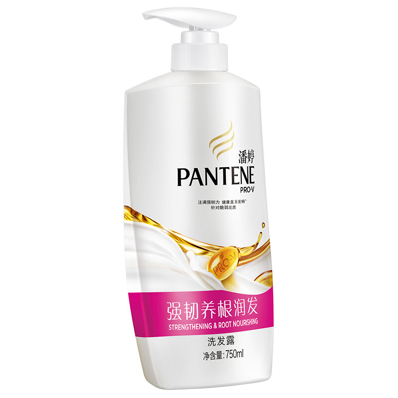 潘婷（pantene） 洗發(fā)水洗發(fā)露 強(qiáng)韌養(yǎng)根潤(rùn)發(fā)型750ML_http://www.bzsa.cn/img/sp/425/bfa2d66b-3383-423b-8786-2d27158ac172.jpg