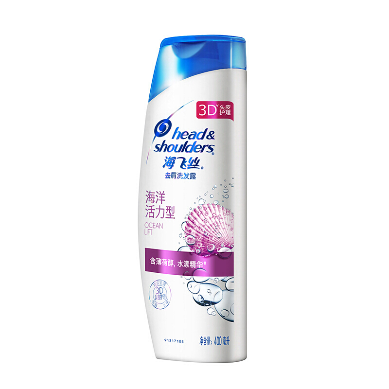 海飛絲 洗發(fā)水洗發(fā)露 海洋活力型400ml_http://www.bzsa.cn/img/sp/425/c4129801-930b-4595-a0ca-7c78703147e9.jpg