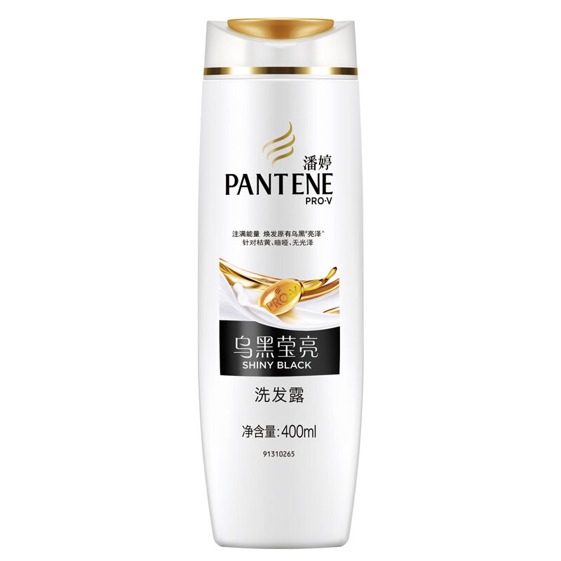 潘婷（pantene） 洗發(fā)水洗發(fā)露 烏黑瑩亮型400ml_http://www.bzsa.cn/img/sp/425/cdfcc5b7-84c2-44ab-ad14-1a9bb2e20988.jpg