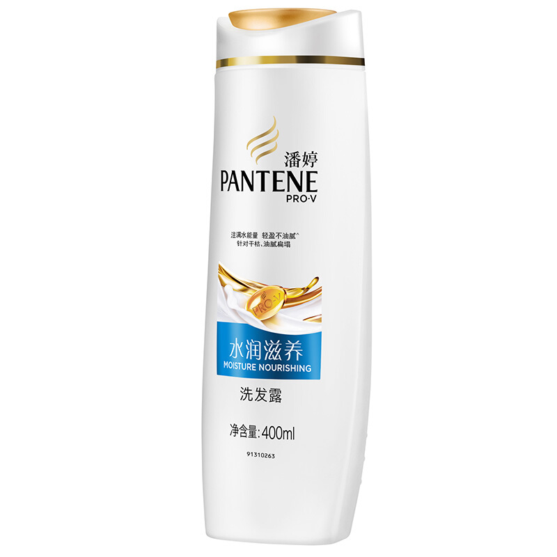 潘婷（pantene） 洗發(fā)水洗發(fā)露 水潤滋養(yǎng)型400ml_http://www.bzsa.cn/img/sp/425/d6ebc7a5-8578-4de3-8be6-b875d3788321.jpg