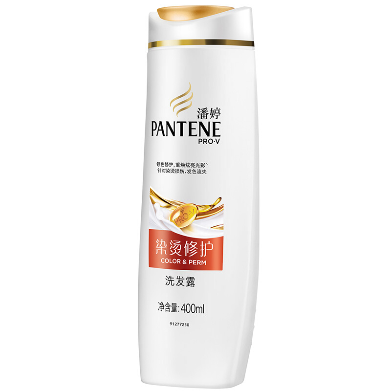 潘婷（pantene） 洗發(fā)水洗發(fā)露 染燙修護型400ml_http://www.bzsa.cn/img/sp/425/dc736558-3dd0-4183-92e5-86ff583e05ab.jpg