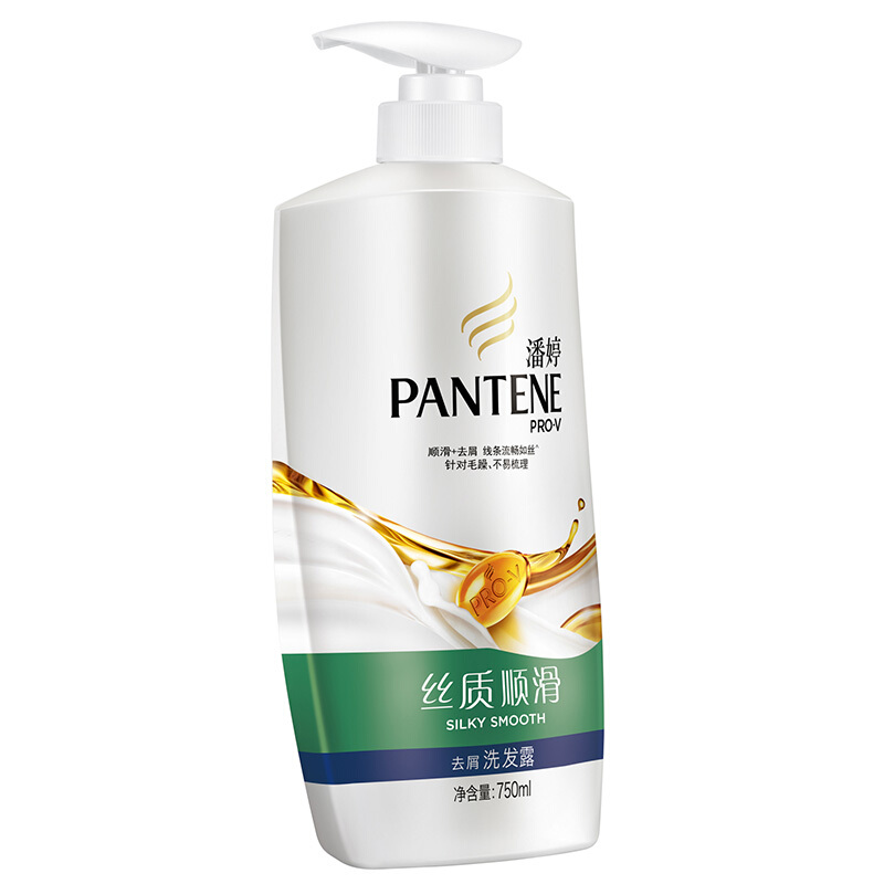 潘婷（pantene） 洗發(fā)水洗發(fā)露 絲質(zhì)順滑型750ml_http://www.bzsa.cn/img/sp/425/e500a5d5-30a7-42c7-8bb3-e1e77883b53e.jpg