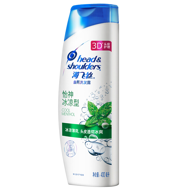 海飛絲 洗發(fā)水洗發(fā)露 怡神冰涼型400ml_http://www.bzsa.cn/img/sp/425/f67180d3-fb80-410b-b6dd-9a46e996dbae.jpg