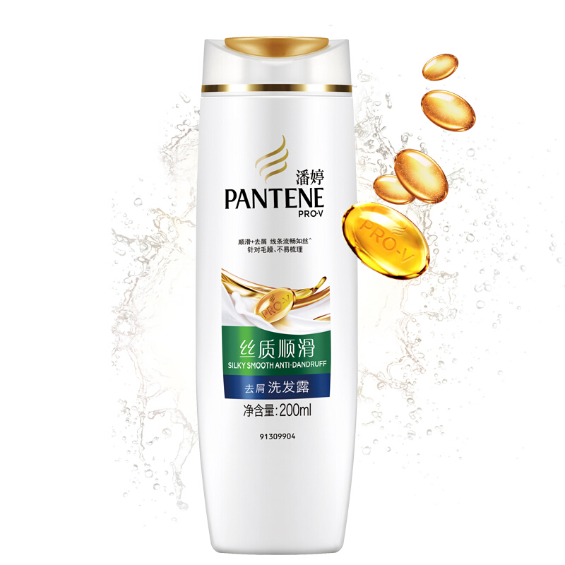 潘婷（pantene） 洗發(fā)水洗發(fā)露 絲質(zhì)順滑型200ml