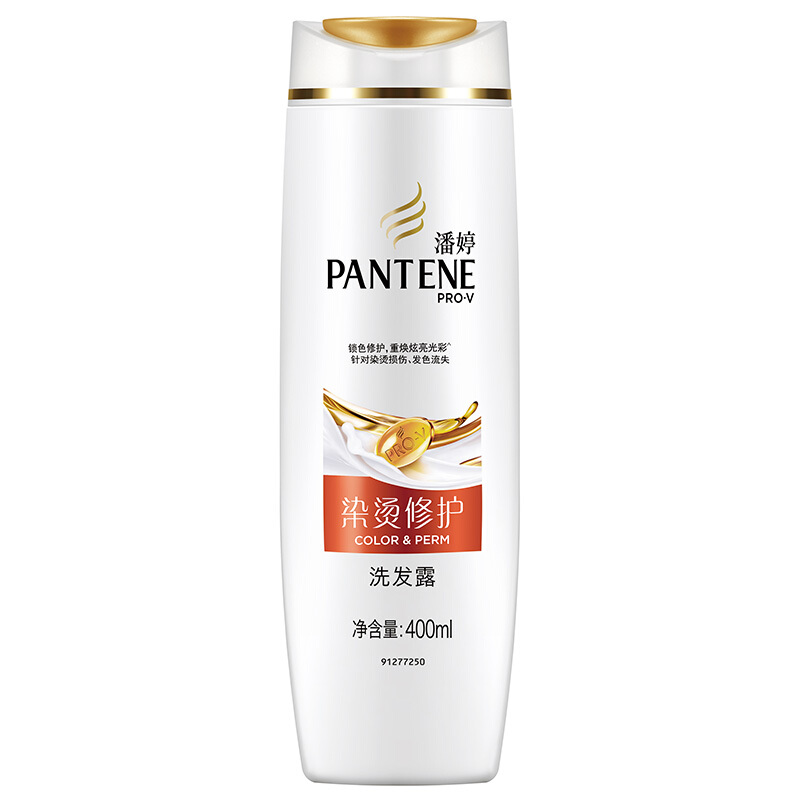 潘婷（pantene） 洗發(fā)水洗發(fā)露 染燙修護型400ml_http://www.bzsa.cn/img/sp/425/ff3f36c7-3429-45b4-83da-4059bb5246f0.jpg