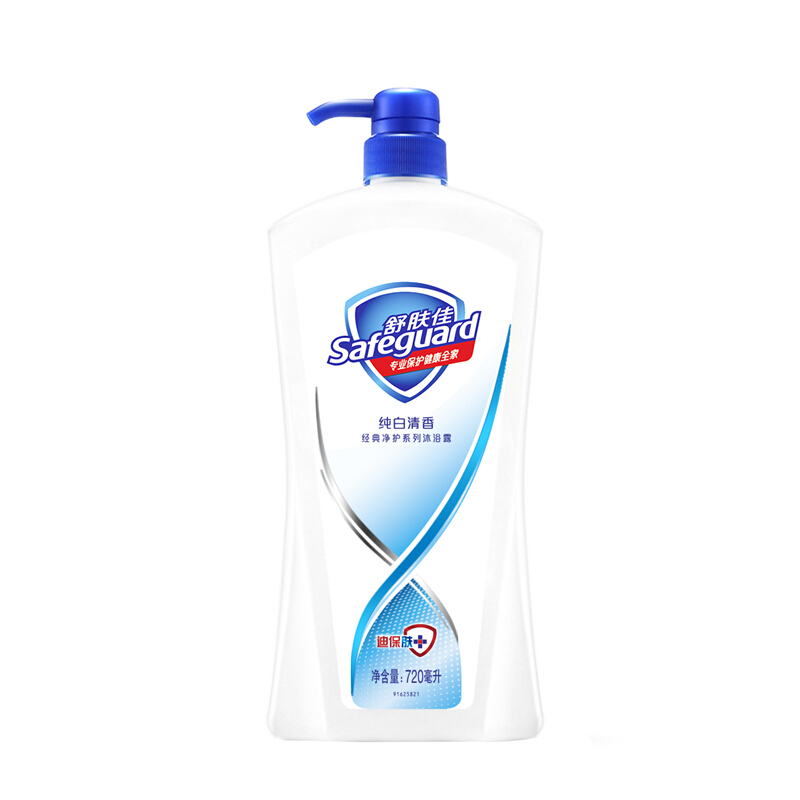 舒膚佳 沐浴露純白清香型720ml_http://www.bzsa.cn/img/sp/426/16fe8292-ee38-474a-b3c2-78ea5d6b453d.jpg