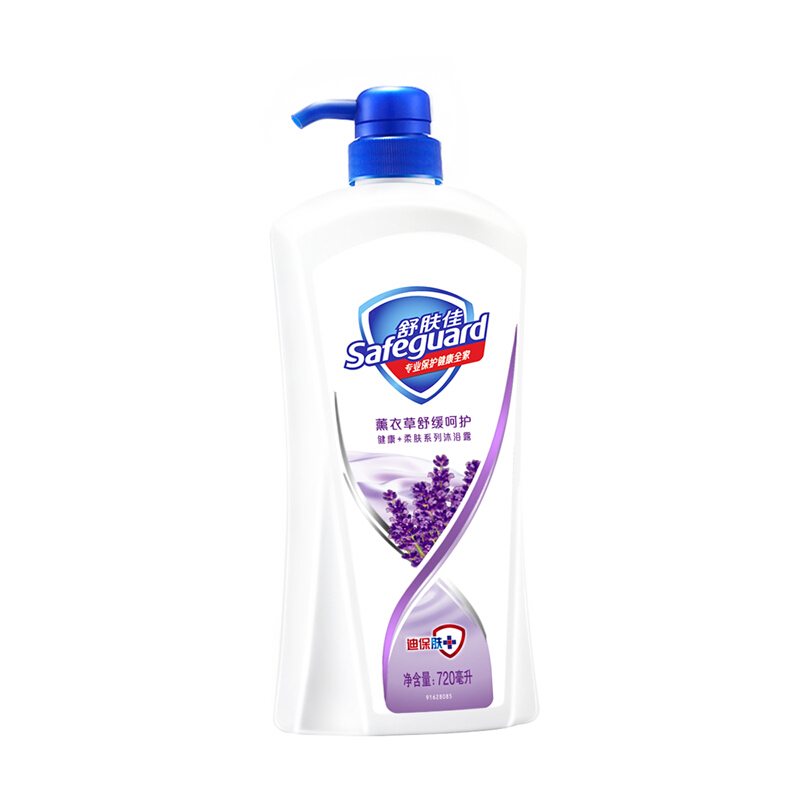 舒膚佳 沐浴露薰衣草舒緩呵護(hù)720ml_http://www.bzsa.cn/img/sp/426/1fccf93d-7f37-489e-ac9a-1631eb6cded9.jpg