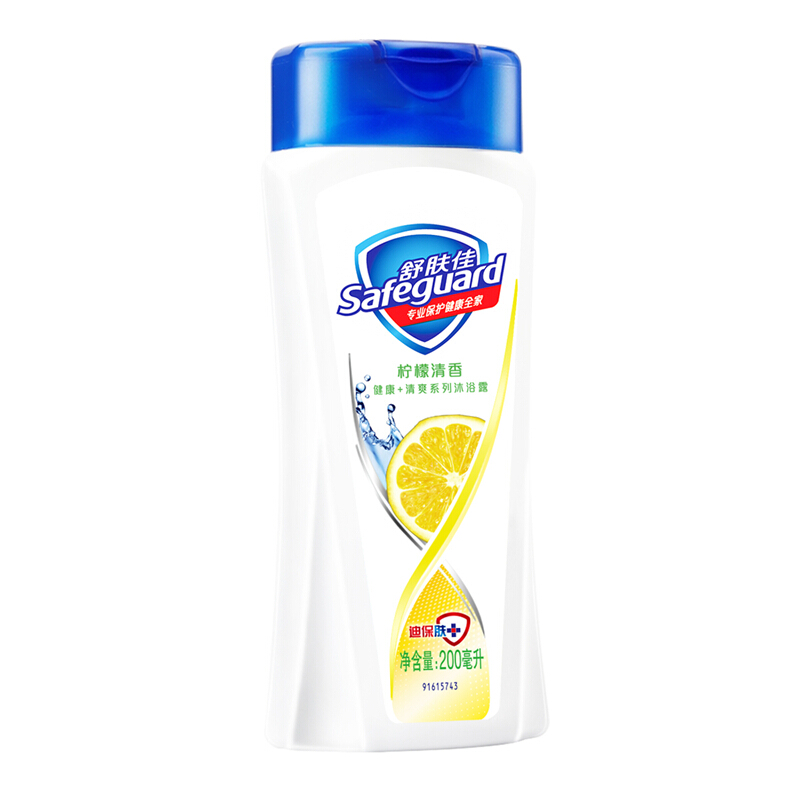 舒膚佳 沐浴露檸檬清新型200ml_http://www.bzsa.cn/img/sp/426/434573c9-7b43-4673-8c55-57063633ffad.jpg