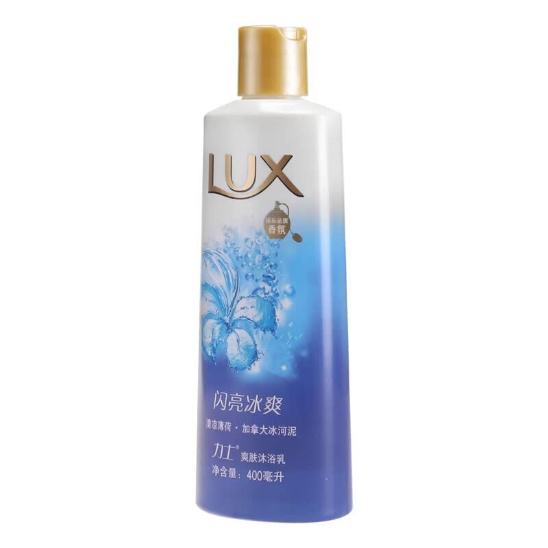 力士（LUX） 爽膚沐浴露閃亮冰爽400ml_http://www.bzsa.cn/img/sp/426/776f4256-bc31-4782-8654-94310b4ad04f.jpg