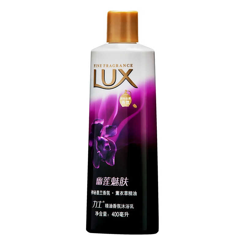 力士（LUX） 精油香氛沐浴露幽蓮魅膚400ml_http://www.bzsa.cn/img/sp/426/9bd37fde-a318-4c95-9fa8-078478bfa31c.jpg
