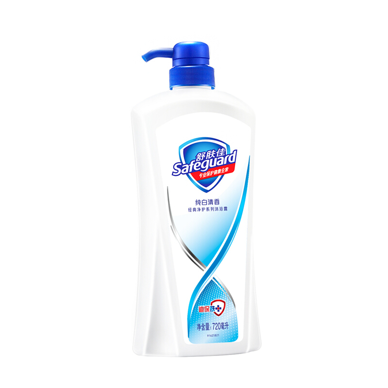 舒膚佳 沐浴露純白清香型720ml_http://www.bzsa.cn/img/sp/426/b23c883e-b82b-49b3-b4db-578087e5c953.jpg