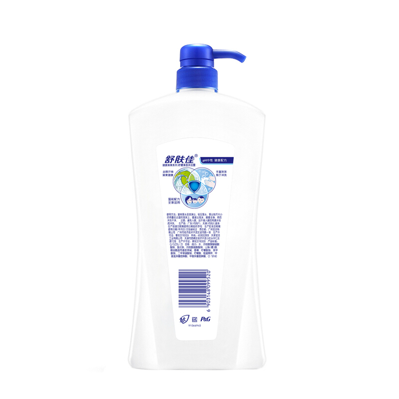 舒膚佳 沐浴露檸檬清新型720ml_http://www.bzsa.cn/img/sp/426/c32ec60c-d0e4-4aab-992b-b58020d7499e.jpg