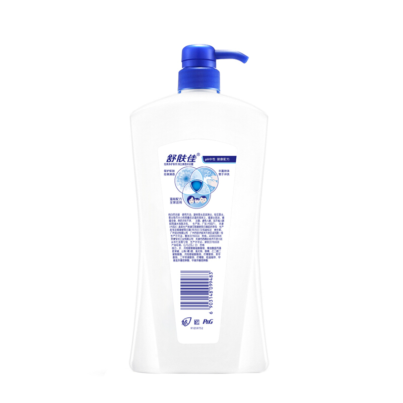 舒膚佳 沐浴露純白清香型720ml_http://www.bzsa.cn/img/sp/426/e5e1e501-5273-4511-aeba-b7215ab61efe.jpg
