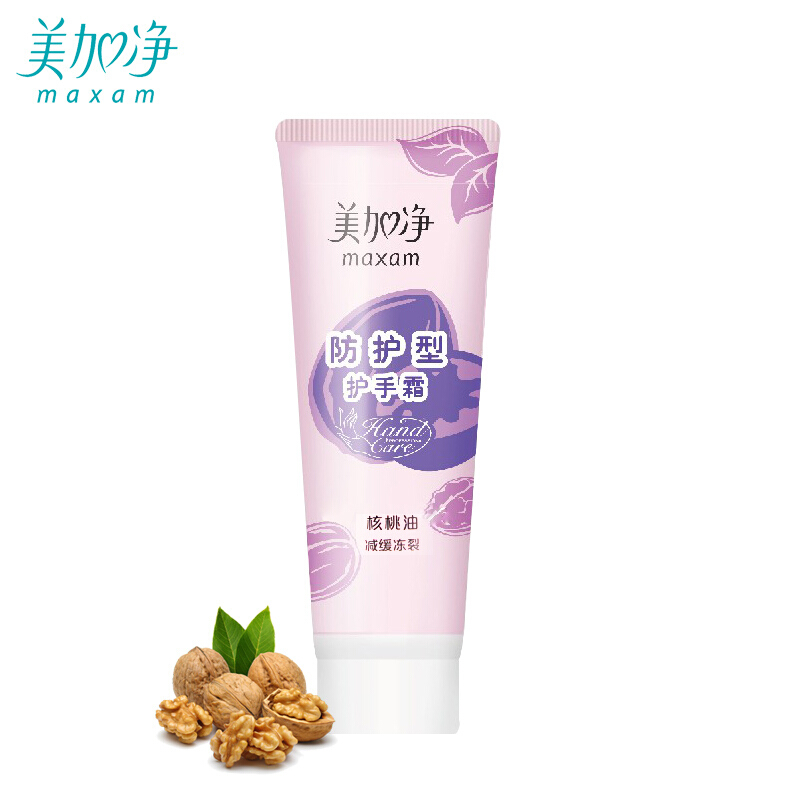 美加凈（MAXAM） 防護型護手霜 75g_http://www.bzsa.cn/img/sp/427/15a7d2bc-a4cc-466a-a072-f9b9508f1189.jpg
