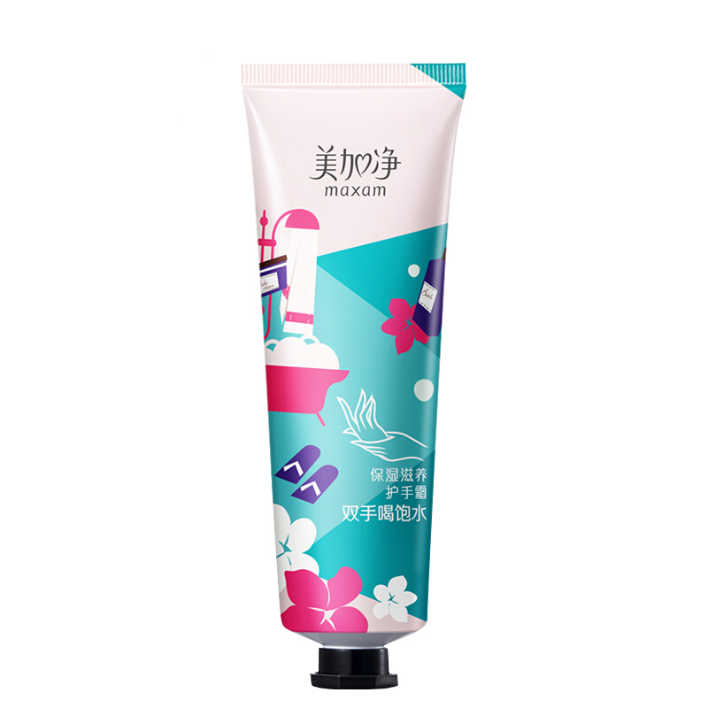 美加凈（MAXAM） 護(hù)手霜80g_http://www.bzsa.cn/img/sp/427/48c6afdb-a922-4e97-ae64-c89472d863e3.jpg