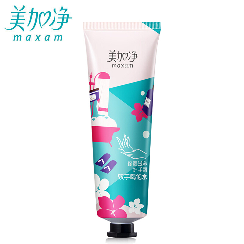 美加凈（MAXAM） 護(hù)手霜80g_http://www.bzsa.cn/img/sp/427/ec47cd50-73b3-4f6d-979f-dca4410ab220.jpg
