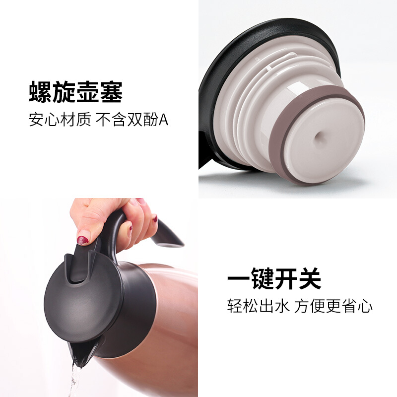 咔咔 KSC-2000-1 保溫壺家用暖壺水壺?zé)崴颗?L開水瓶保溫瓶大容量不銹鋼保暖壺歐式咖啡壺 （香檳金）_http://www.bzsa.cn/img/sp/435/05cc92d1-15fe-41a3-91ef-34f9138225e7.jpg