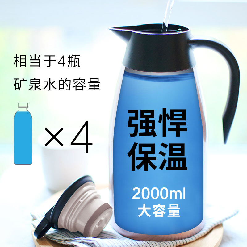 咔咔 KSC-2000-1 保溫壺家用暖壺水壺?zé)崴颗?L開水瓶保溫瓶大容量不銹鋼保暖壺歐式咖啡壺 （香檳金）_http://www.bzsa.cn/img/sp/435/20a12142-c2c7-4f20-9552-26bb2f102f99.jpg
