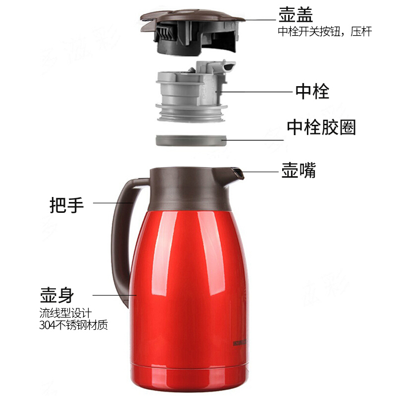 象?。╖O JIRUSHI） SH-HA15C-DB 保溫保冷壺 1500ml不銹鋼真空暖瓶家用辦公咖啡水壺 _http://www.bzsa.cn/img/sp/435/fb8b934c-7d1c-46ef-a71a-8f19111ca8dc.jpg